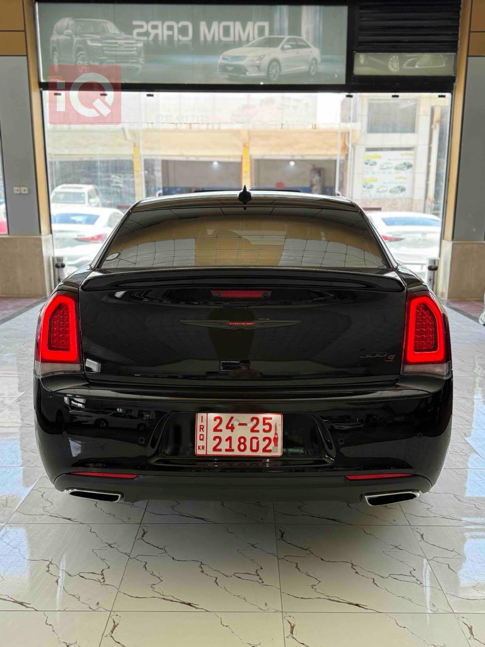 Chrysler 300